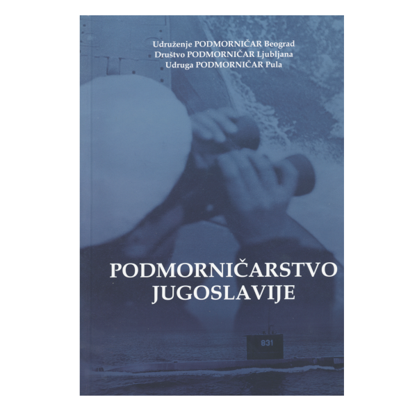 Podmorničarstvo Jugoslavije