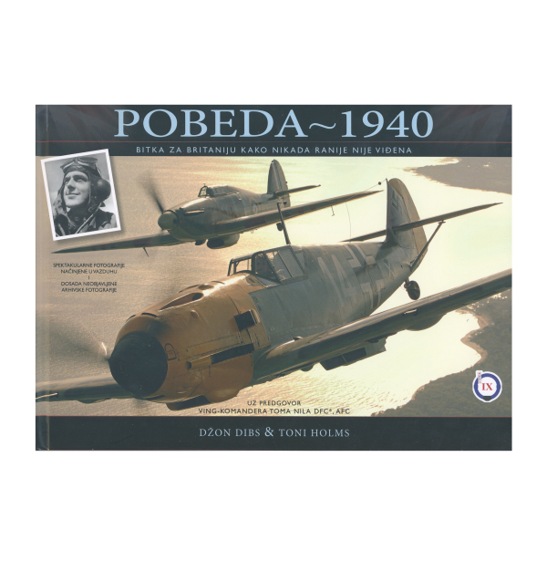 Pobeda 1940