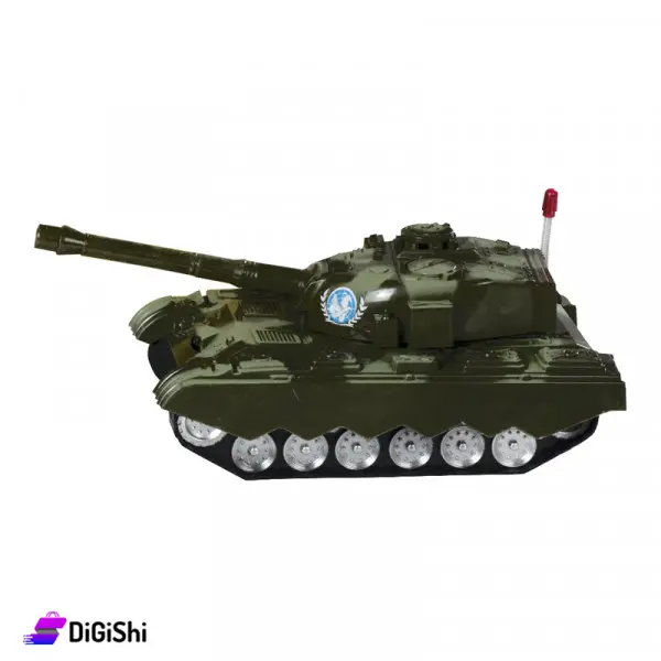 Tank Force Combat Zone 24 cm - Image 3