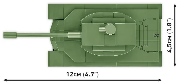 COBI-3104 Patton M48 - Image 7